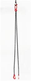 Picture of 9/32" X 6'  CHAIN SLING 2 LEG