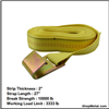 Picture of 2"X27' REPLAC STRAP FLAT HK