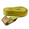 Picture of 2"X27' REPLAC STRAP FLAT HK